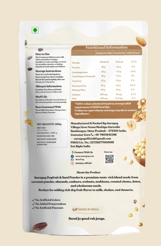 dry fruit mix powder